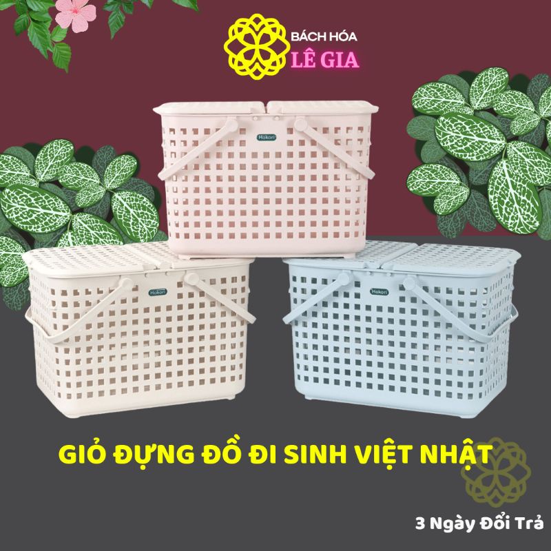 Giỏ nhựa đựng quần áo cao cấp hokori việt nhật có nắp và quai xách gấp gọn, giỏ đựng đồ đi sinh mã 2608 - bách hoá lê gia