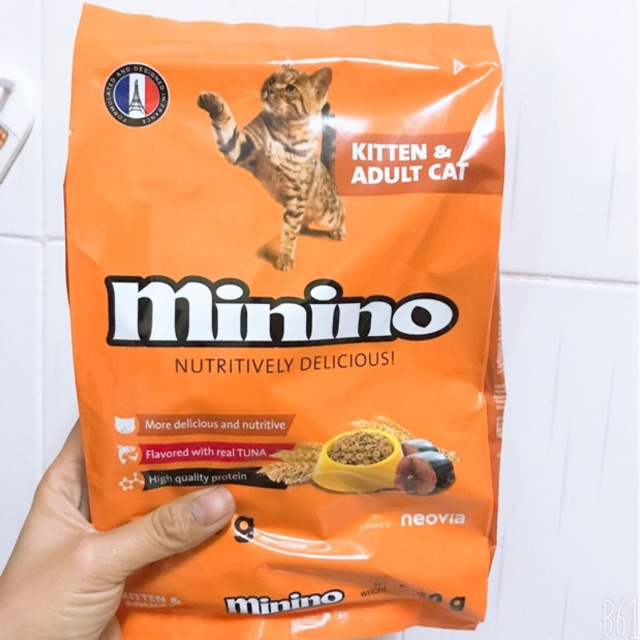 Thức ăn mèo cao cấp minino của pháp vị cá ngừ  480gr, sản phẩm tốt, chất lượng cao, cam kết như hình, độ bền cao, xin vui lòng inbox shop để được tư vấn thêm về thông tin