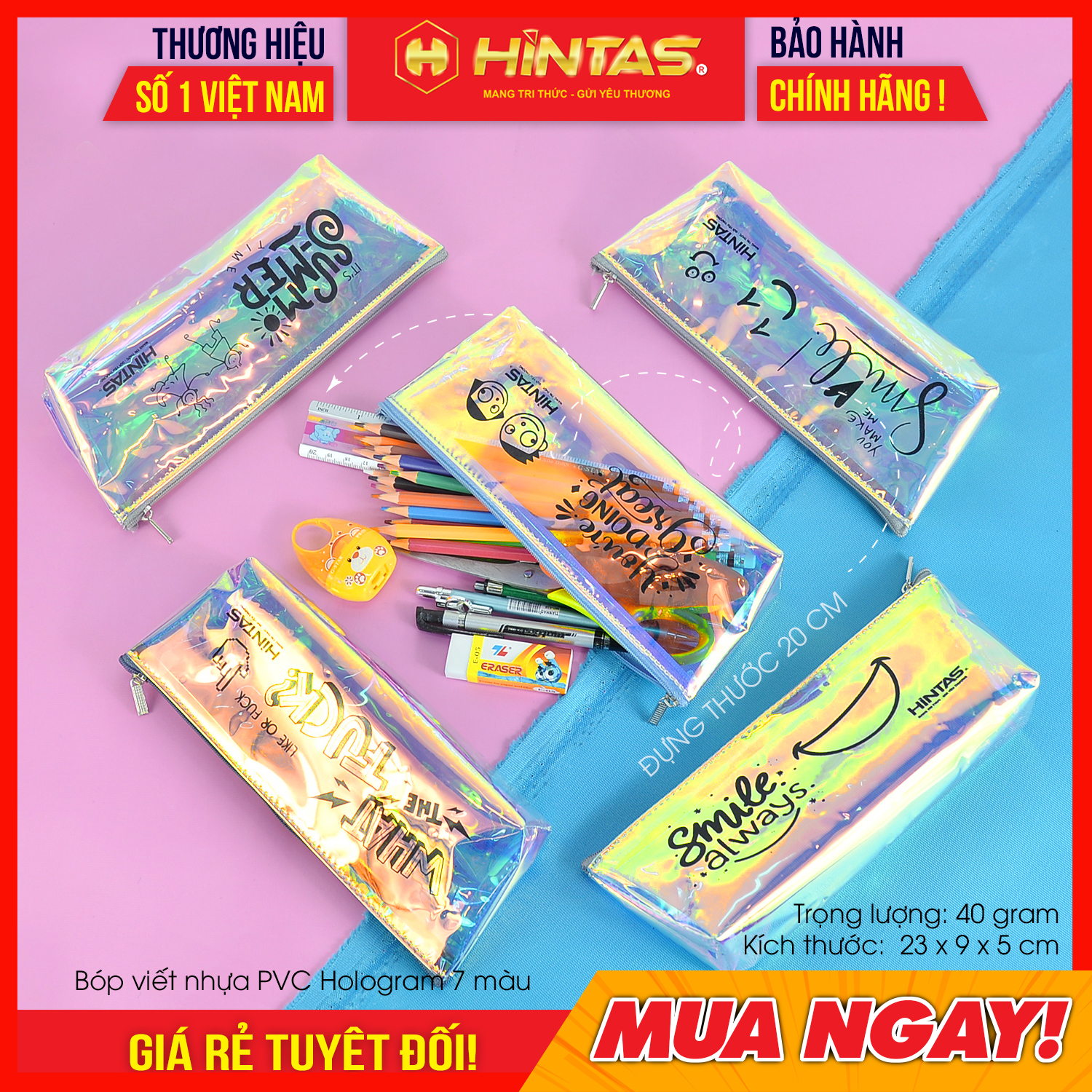 Hộp bút túi viết bóp viết HINTAS Hologram hộp bút 7 màu hộp bút trong hộp bút phản quang nhiều màu 23x9x5cm