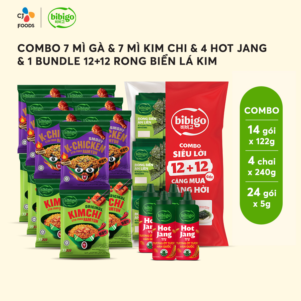 Combo 14 gói mì Mix + 1 túi 24 gói rong biển lá kim truyền thống + 4 tương ớt Hot Jang