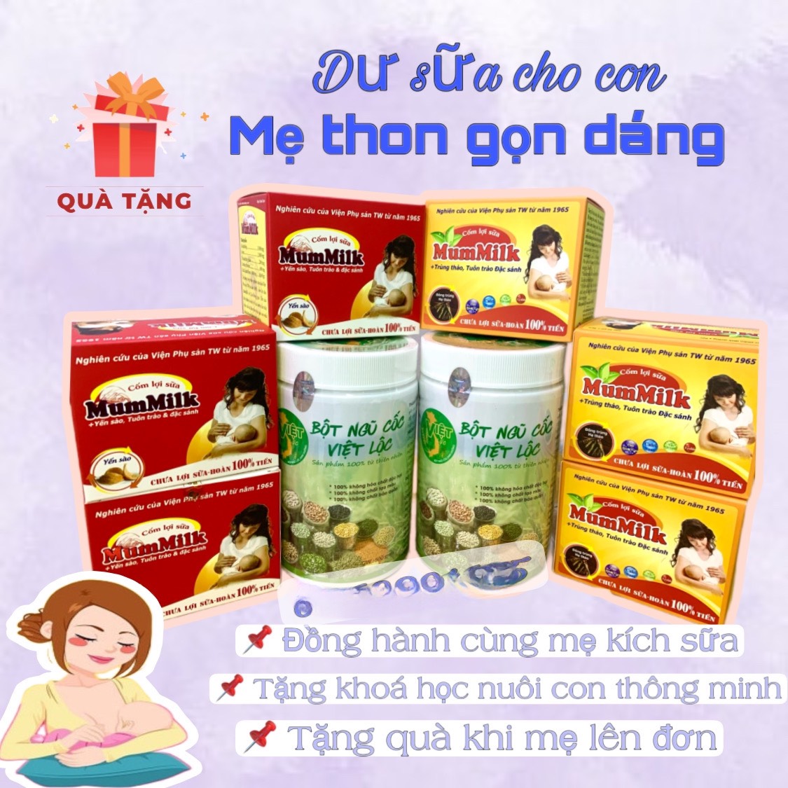 Combo lợi sữa Ngũ cốc Việt Lộc & cốm Mummilk