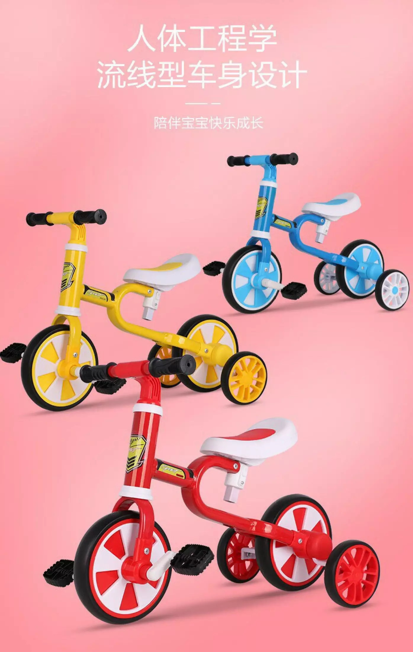 Xe đạp cho bé đa năng 4 bánh Chắc Chắn Dùng Bé Từ 2 Tuổi