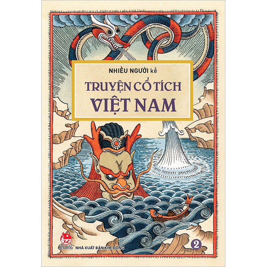 Sách - Truyện Cổ Tích Việt Nam Tập 2