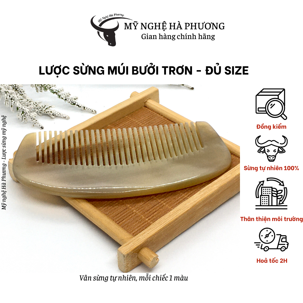 Lược sừng múi bưởi trơn, bỏ túi xách đủ size - Mỹ nghệ Hà Phương, lược sừng quà tặng Thủ công mỹ nghệ