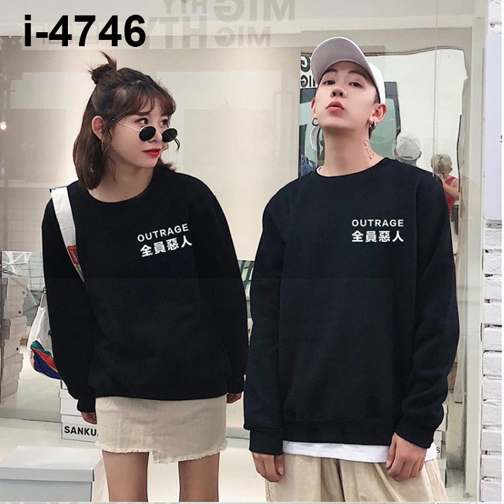 Combo 2 Áo Sweater Cặp Nam Nữ Hot Trend Thu Đông Big Size <100KG Vải Nỉ Bông Dày Mịn CAO CẤP - SWC09