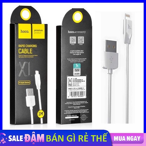 Cáp sạc Lighting Hoco X1 dài 1m chất liệu TPE an toàn chống gẫy gập
