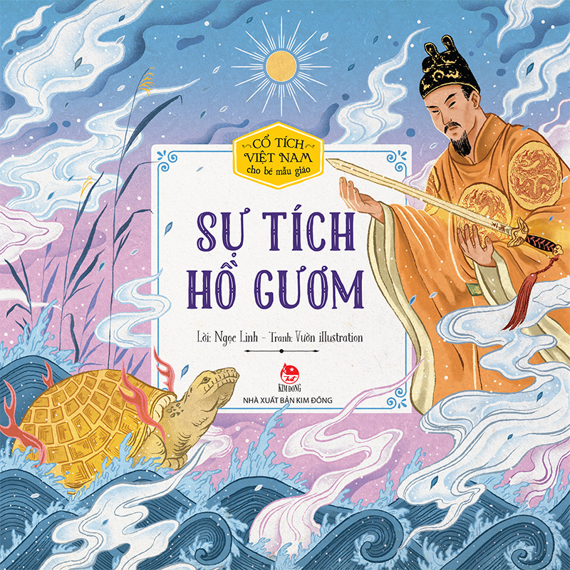 Kim đồng - cổ tích việt nam cho bé - sự tích hồ gươm