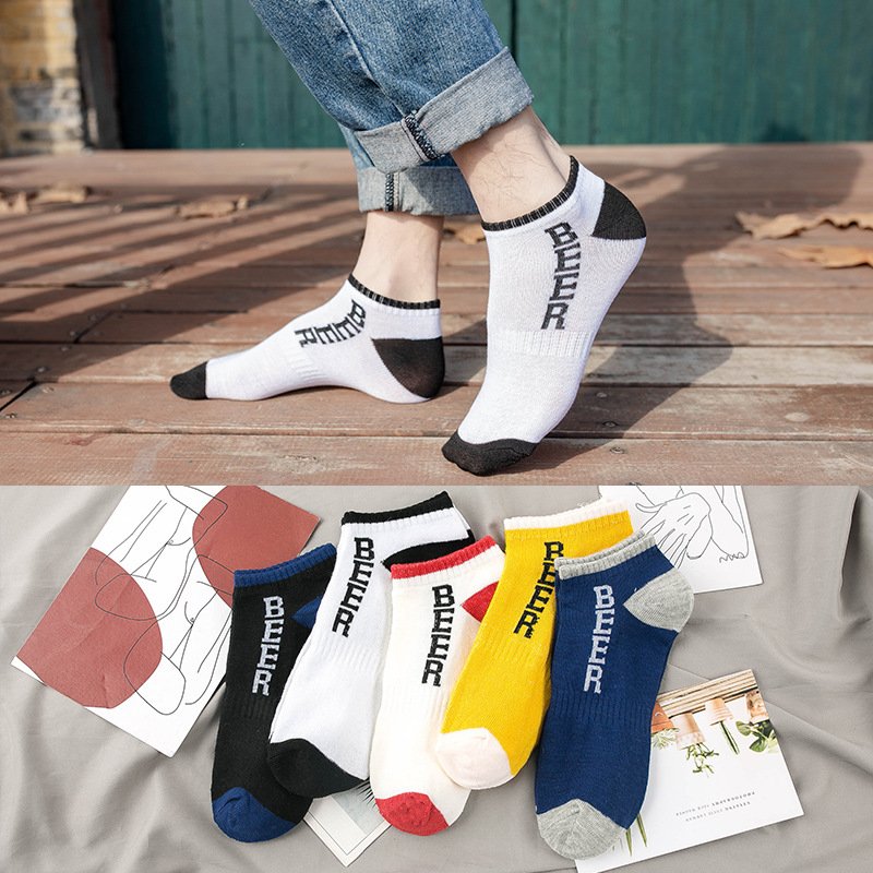 Vớ tất nam nữ cổ ngắn nhật - vớ tất mùa hè sx theo công nghệ nano cao cấp t01