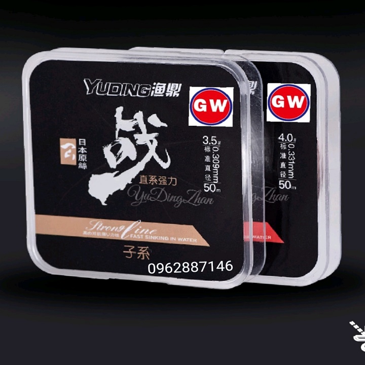 cước câu cá cước thẻo GWW tàng cước câu cá hình