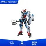 BANDAI HG 1/144 Quark gquuuuux Gundam mô hình lắp ráp