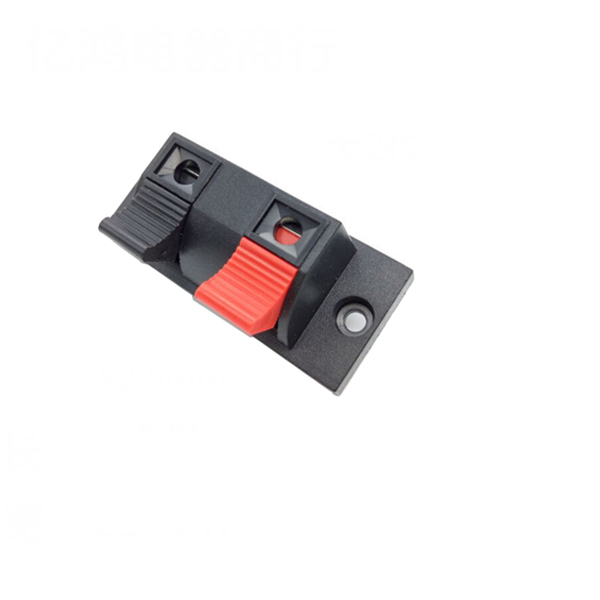 Cặp jack kẹp dây loa 2p