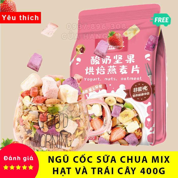 【HOT】Ngũ Cốc Ăn Sáng Ăn Kiêng Sữa Chua Dinh Dưỡng Tăng Giảm Cân Mix Các Loại hạt Yogurt Nuts Oatmeal MeiZhouShike - 400g