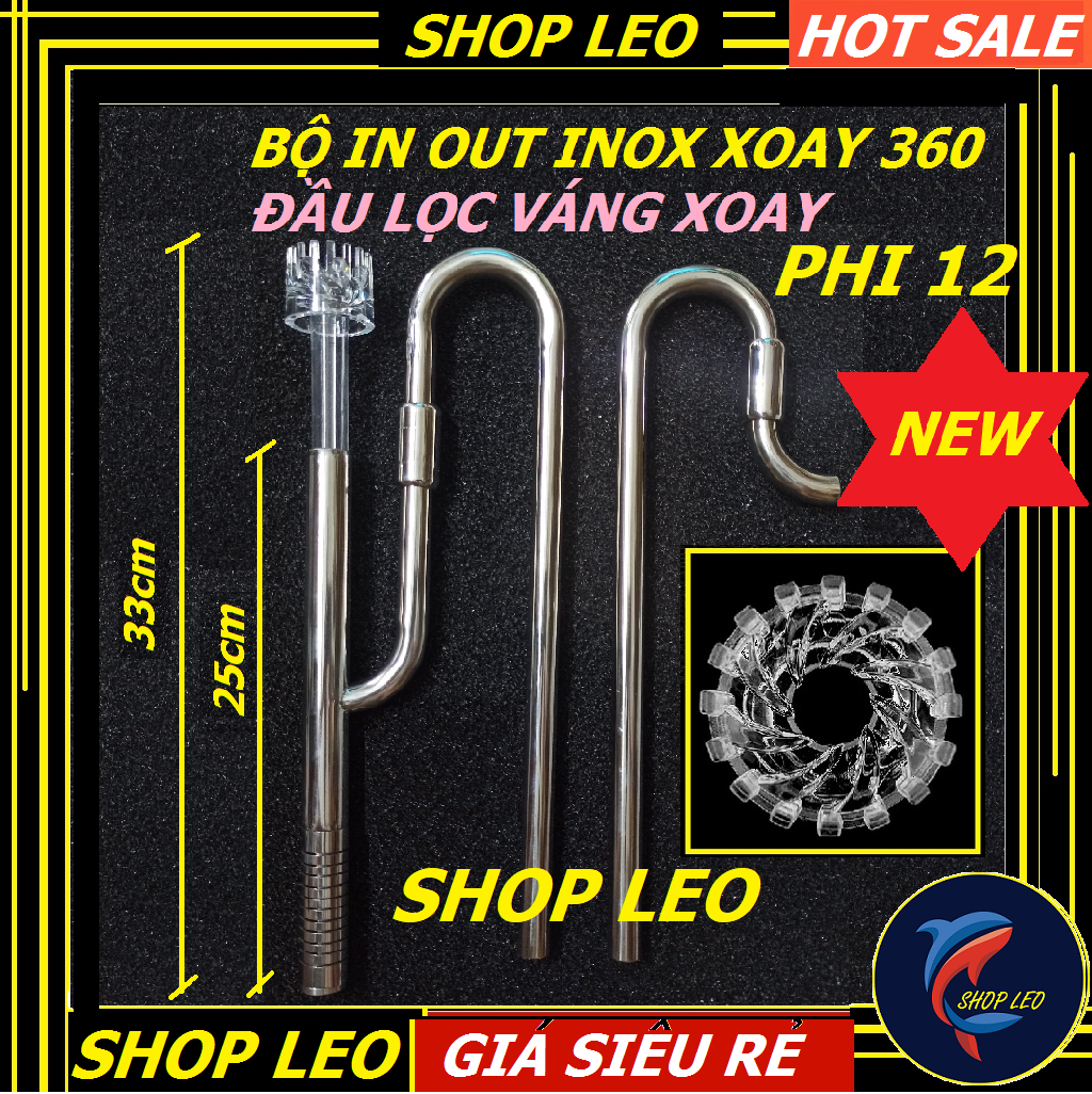 Bộ in out inox phi 12 lọc váng "xoay" -in out 304 có lọc váng - phụ kiện thủy sinh - shopleo