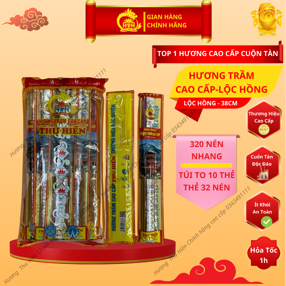 Nhang thơm, combo 4 thẻ nhang thảo mộc thu hiền, hương thơm thảo mộc thu hiền cao cấp tàn hồng dài 38cm, chính hãng