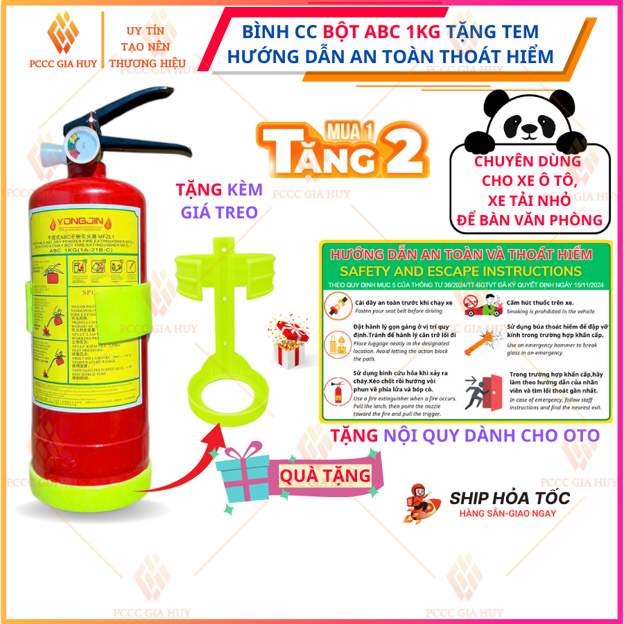 Bình cứu hỏa mini ,bình chữa cháy bột ABC 1Kg , kèm giá treo , chuyên dùng cho ô tô xe tải nhỏ-tặng tem hướng dẫn an toàn và thoát hiểm