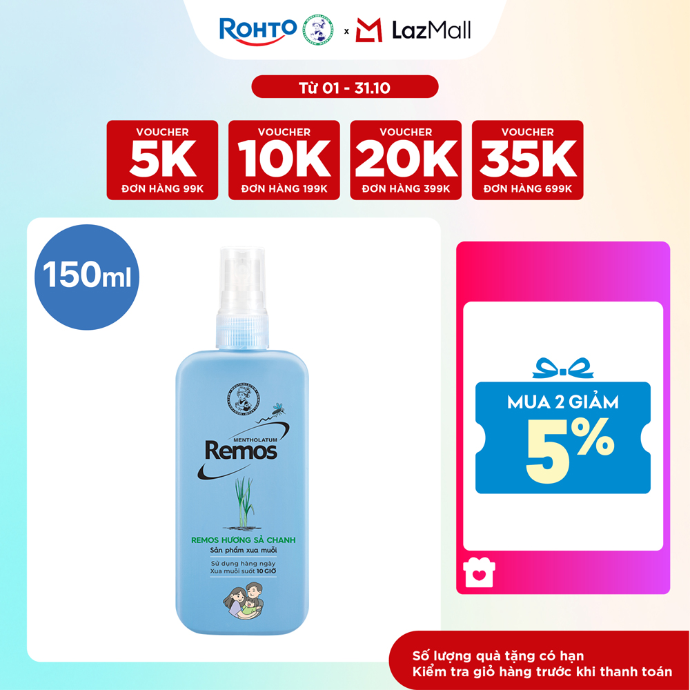 Xịt chống muỗi Rohto Mentholatum Remos Hương Sả Chanh 150ml