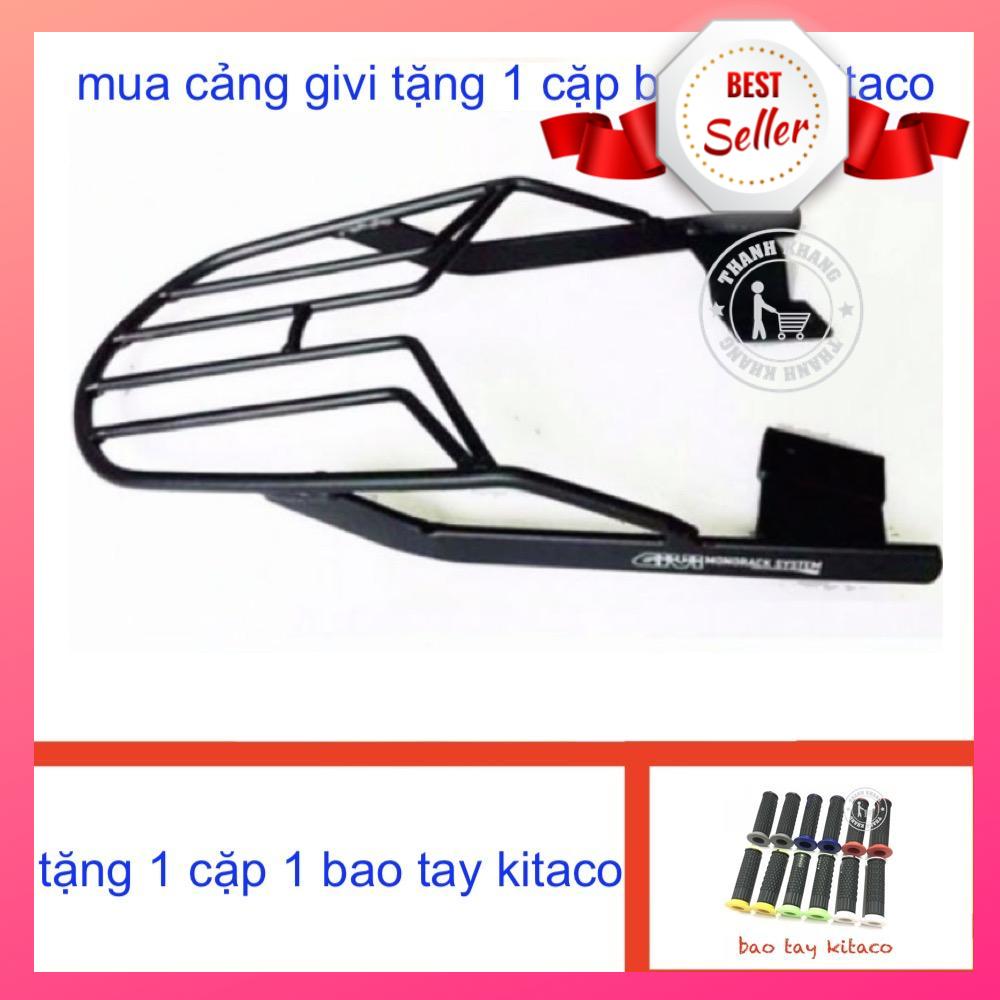 Cảng givi WINNER 150 SONIC tặng bao tay KITACO màu ngẫu nhiên Thanh Khang 006000952 006000183