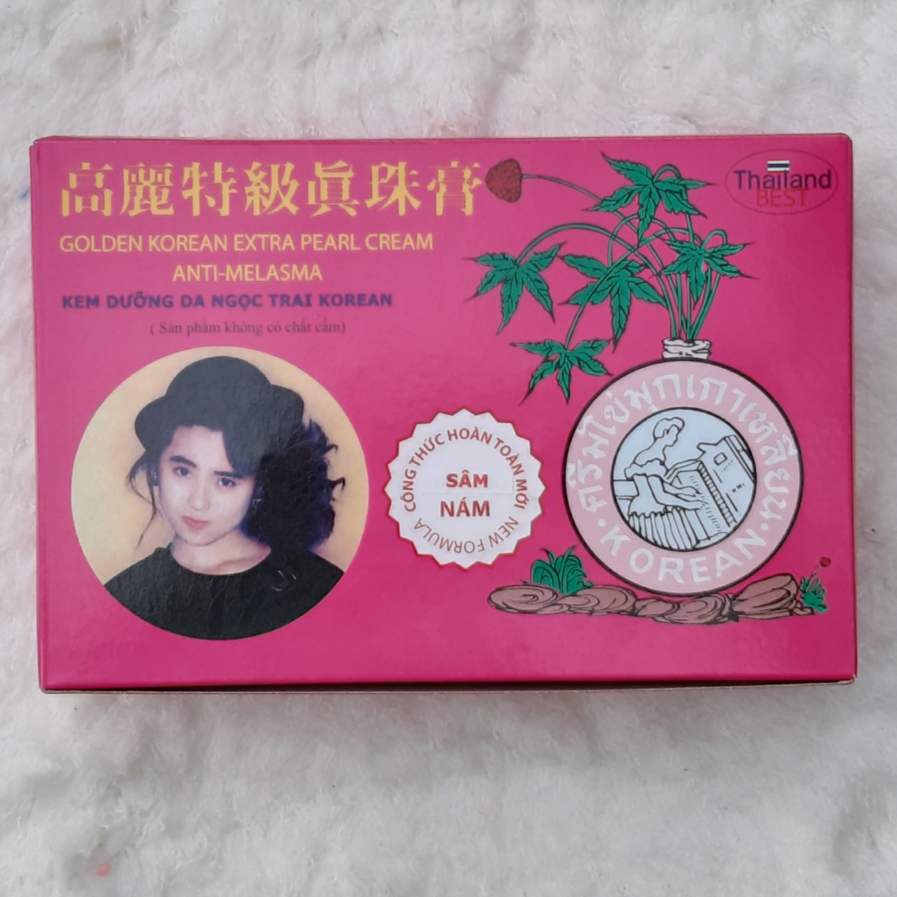 12 hộp kem nám sâm hồng dưỡng trắng ngọc trai Hàn Quốc Golden Korean Extra Pearl Cream Anti Melasma 5g