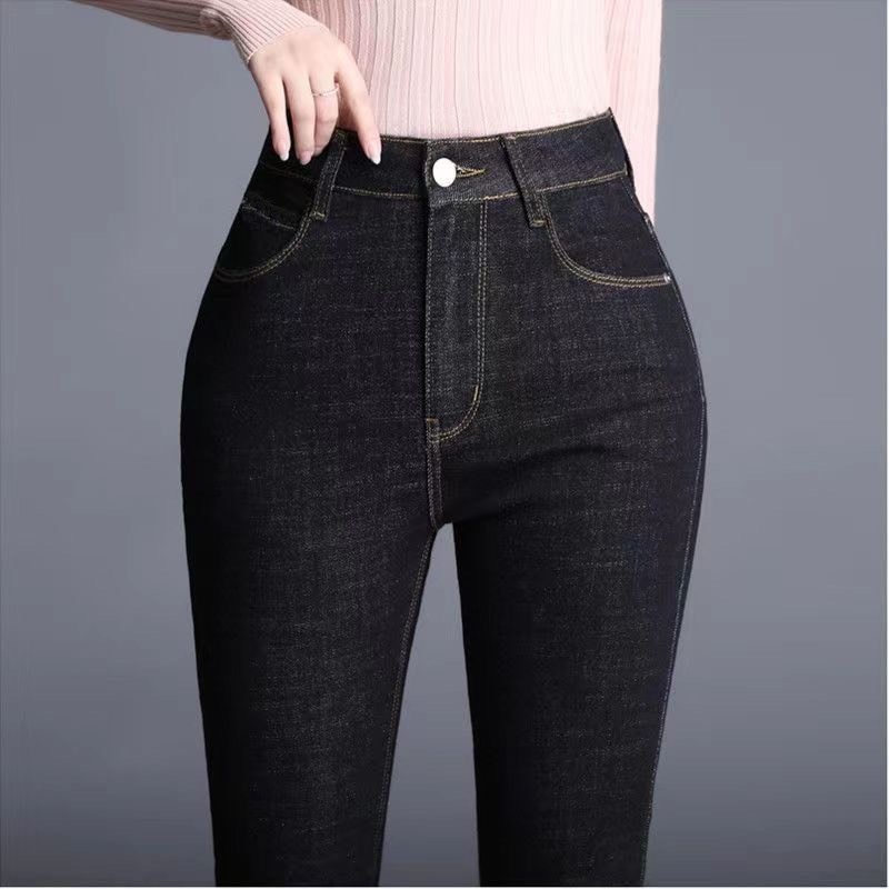 Quần Jean Nữ 04D ĐEN BỐ (Có Size Đại) - Quần Jeans Nữ Lưng Cao Co Giãn Tốt - Quần Bò Nữ Kiểu Dáng Basic - 220201