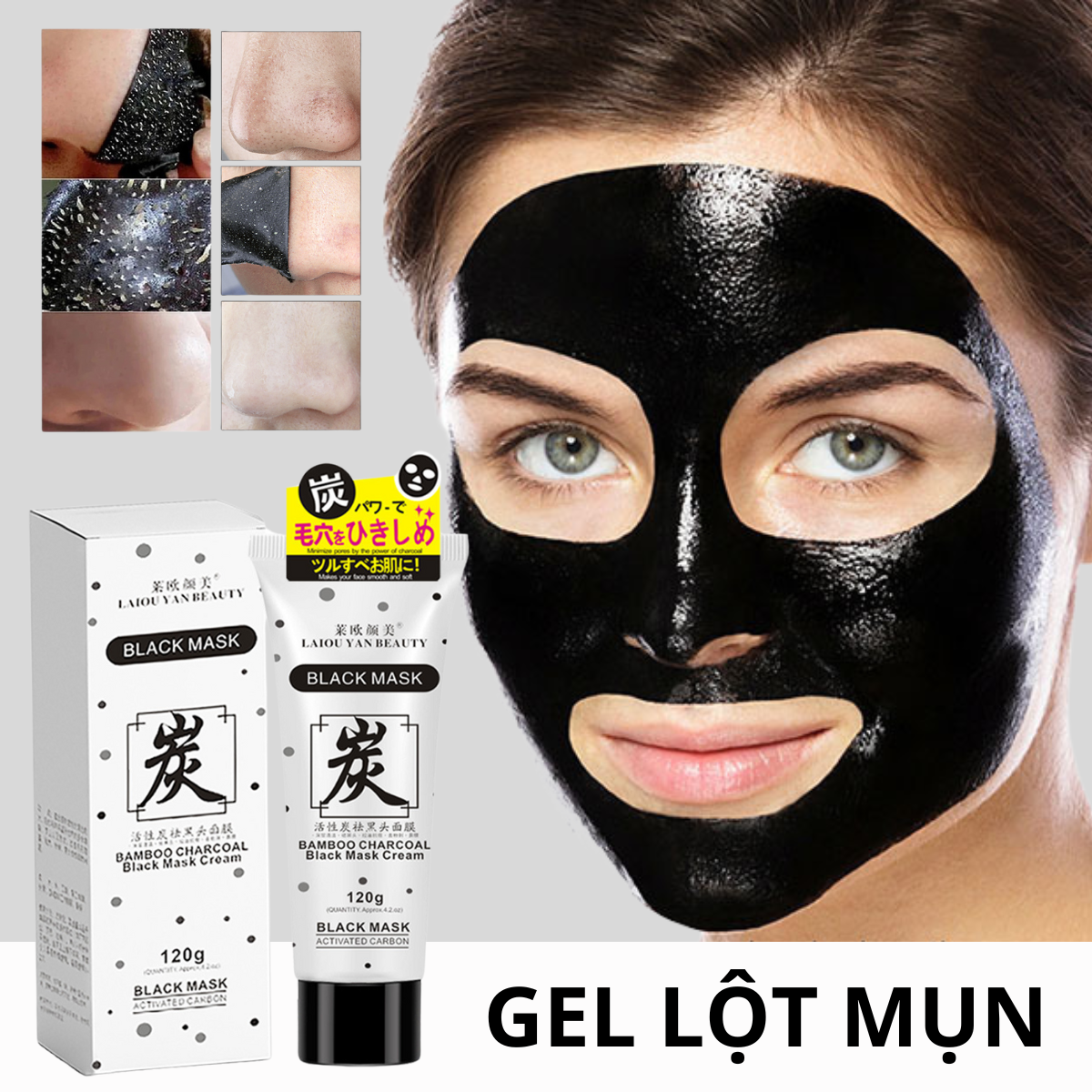 Mặt nạ lột mụn đầu đen, mụn cám than tre hoạt tính giúp thải độc chì, làm sạch da 120g than tre vỏ trắng