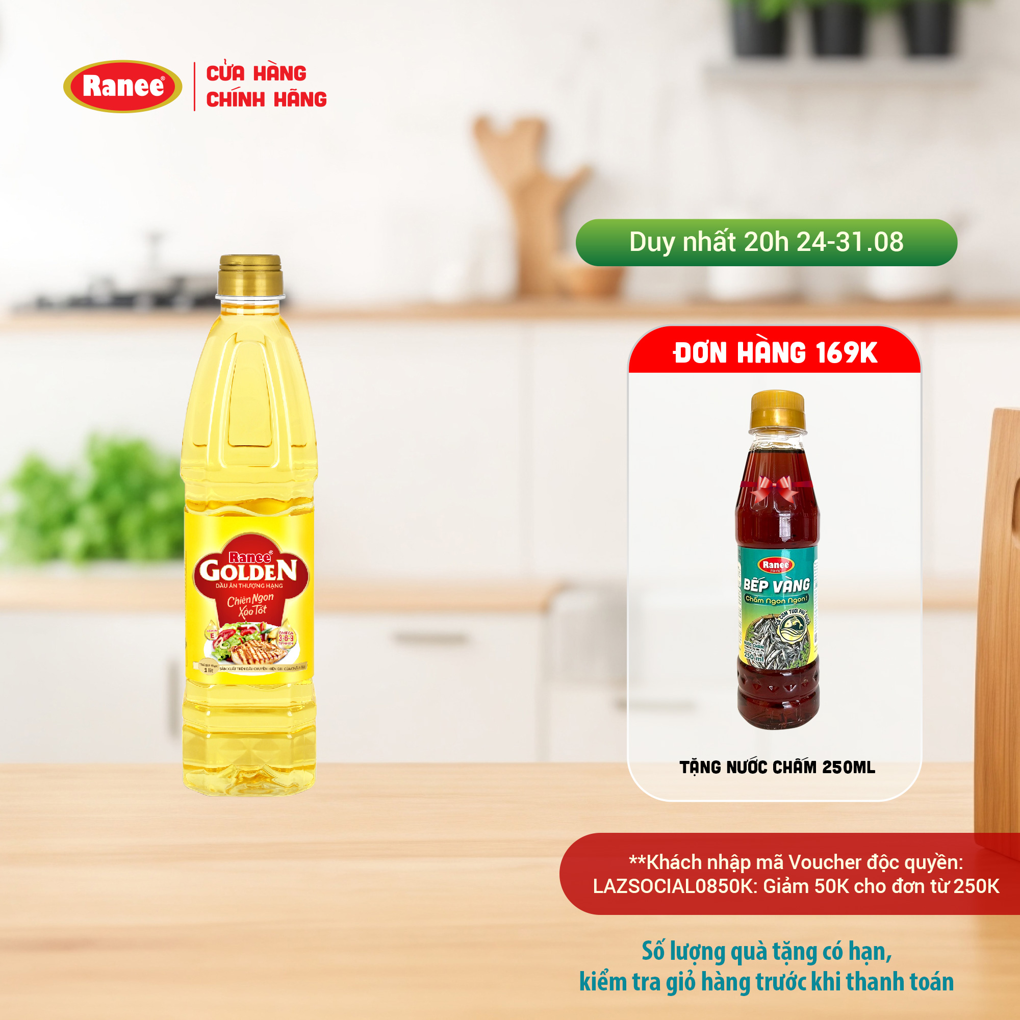 Dầu ăn thượng hạng Ranee Golden 1 lít