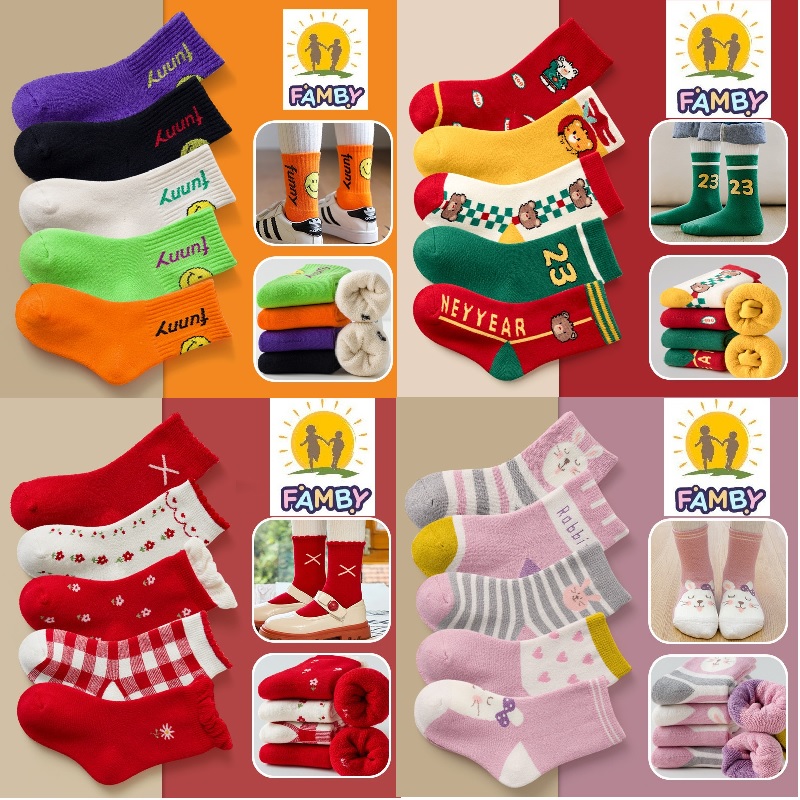 Tất cho bé trai bé gái minliu kids socks dày dặn cao cấp sét 3 đôi vớ tất cổ cao trẻ em