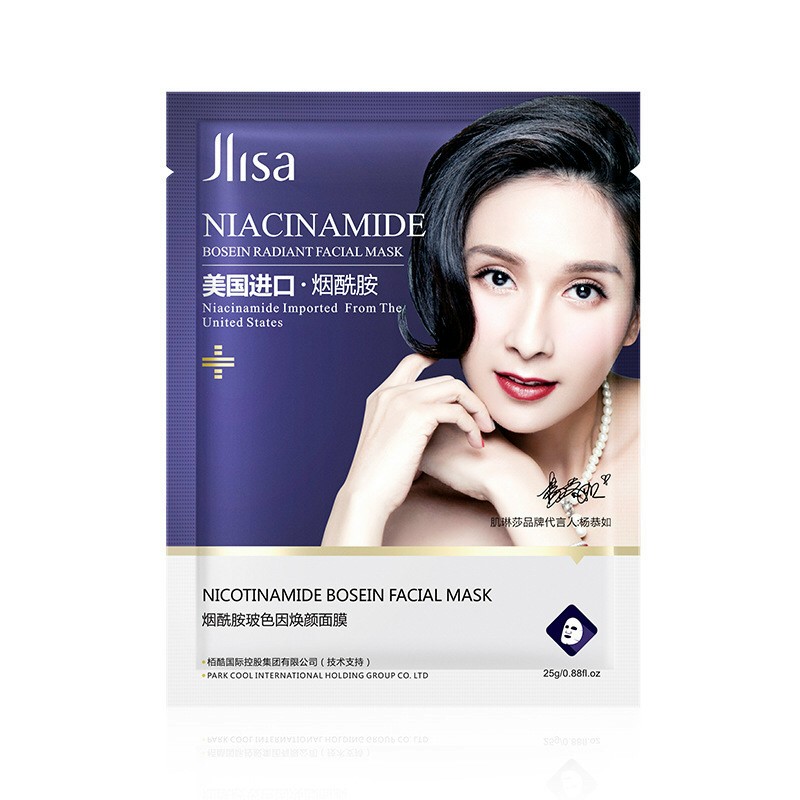 Combo mix 20 mặt nạ dưỡng da nội địa Trung, cam kết hàng đúng mô tả, chất lượng đảm bảo