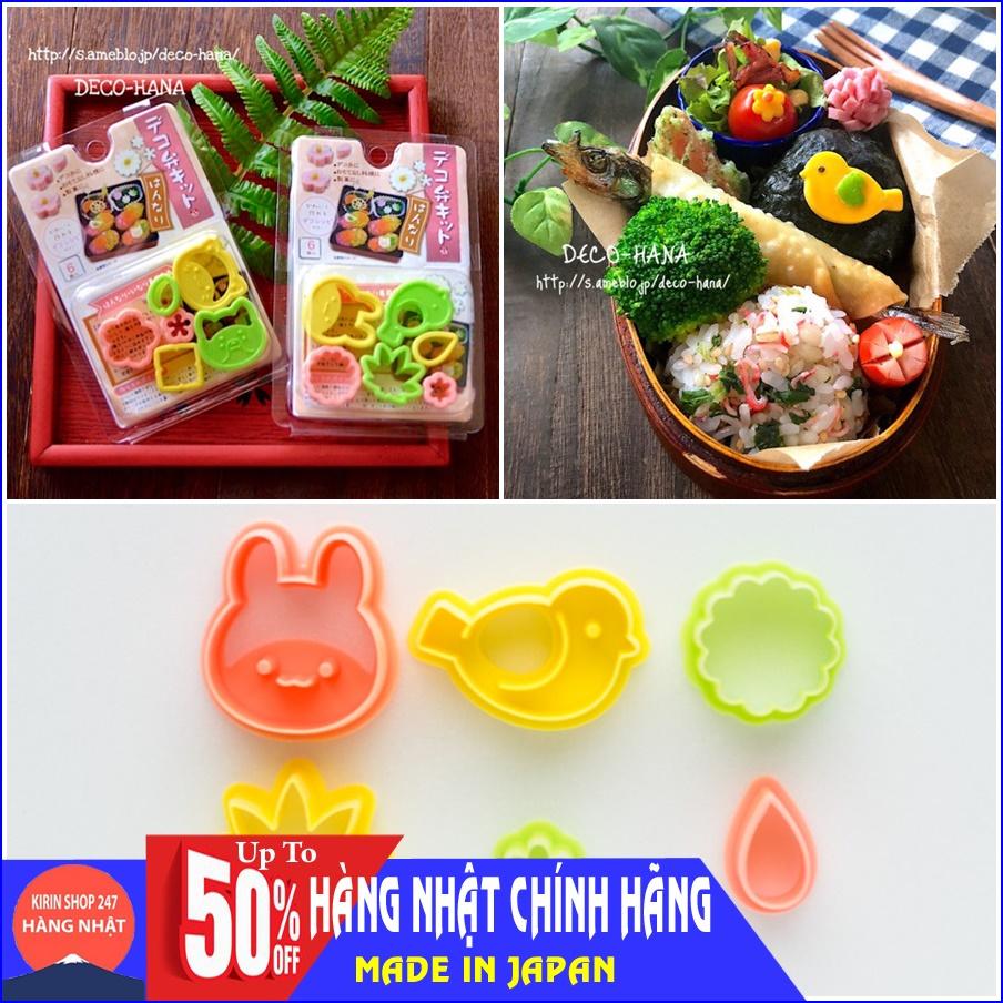 Set khuôn tạo hình đồ ăn cho bé Made in Japan