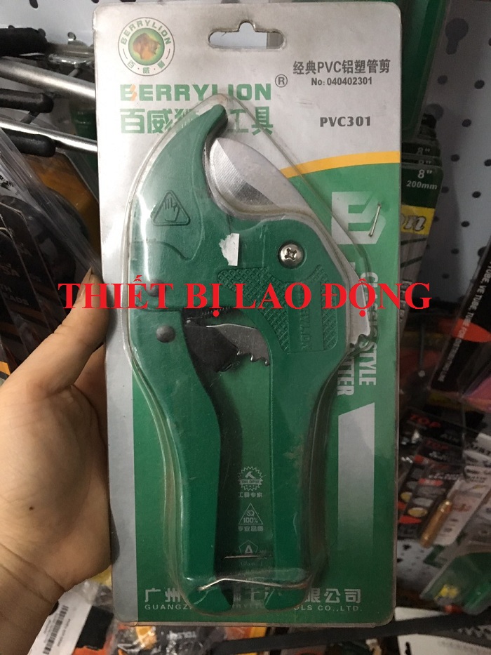 Kéo cắt ống nhựa pvc berrylion pvc301 040402301