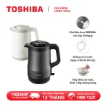 Ấm đun siêu tốc chống tràn Toshiba KT-15DRTVN - 1.5L - Inox SUS 316L - Hàng chính hãng, bảo hành 12 tháng, chất lượng Nhật Bản