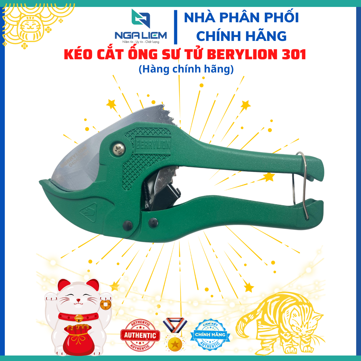 Kéo Cắt Ống Sư Tử Berrylion 301 42mm Hàng Chính Hãng