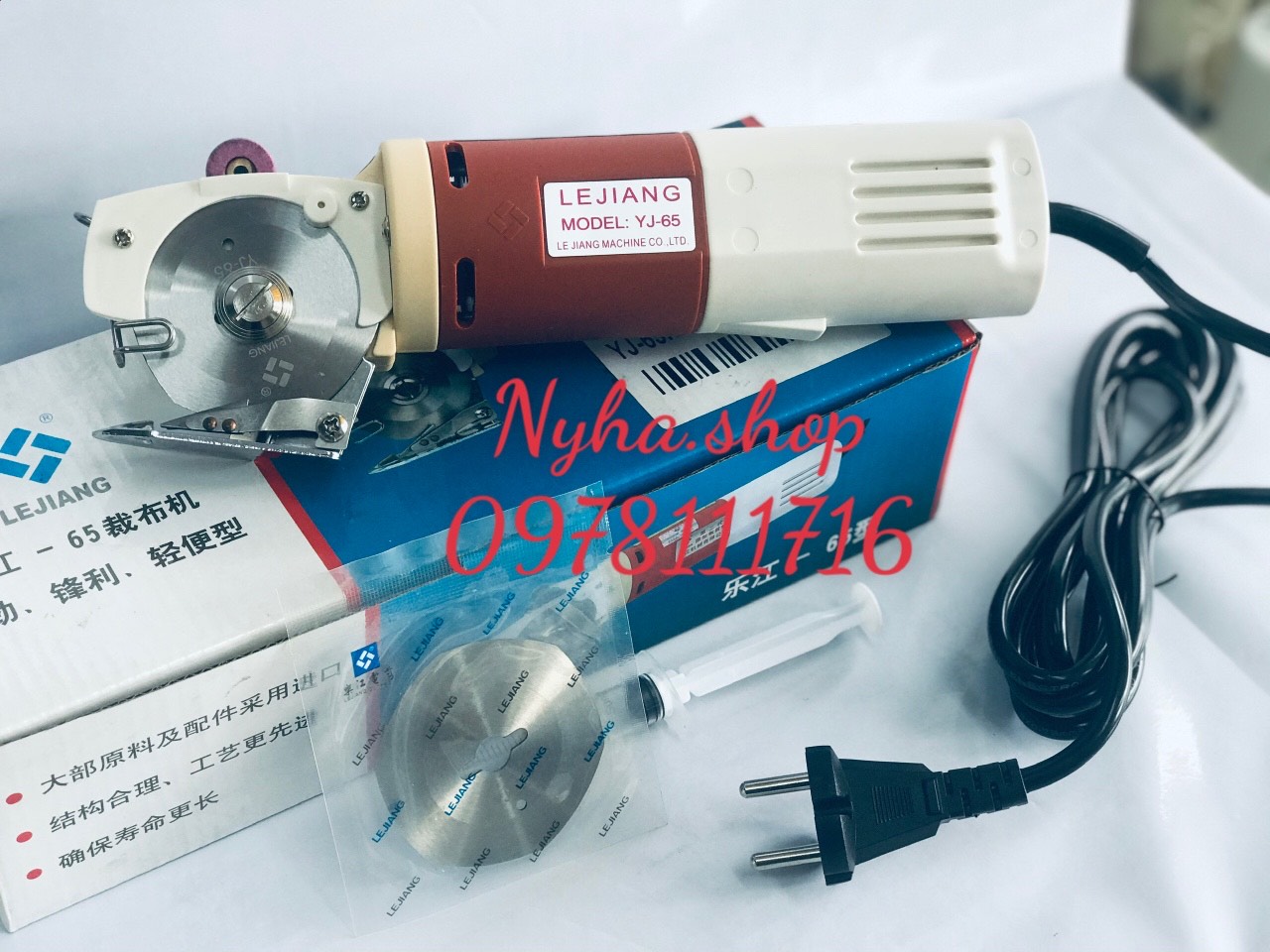 Máy cắt vải cầm tay chạy điện , HÀNG NHẬP CHÍNH HÃNG LEJIANG