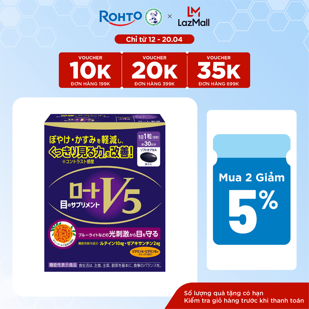 Viên uống bổ mắt Lutein Rohto V5 ( Hộp 30 viên) (nhập khẩu từ Nhật Bản)