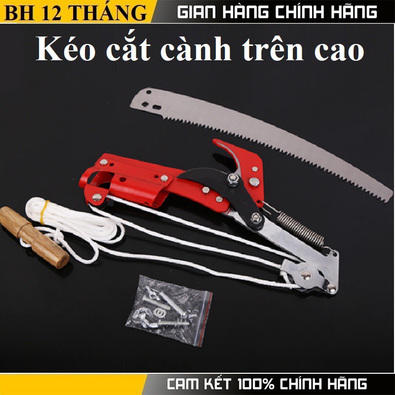 Kéo cắt cành trên cao - Lưỡi kéo và lưỡi cưa được làm từ thép Nhật SK5 như các loại dao kéo ghép cây nên rất sắc và không gỉ