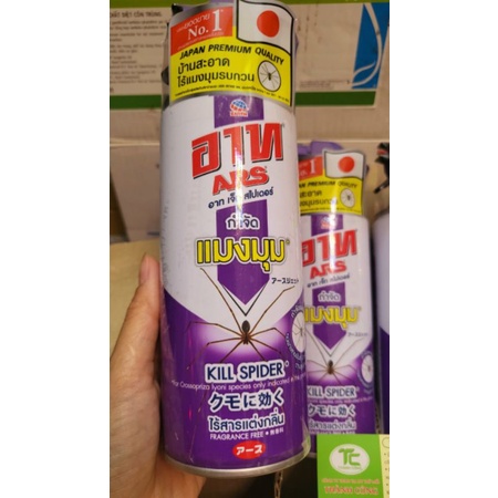 Chai xịt diệt nhện ars 300ml - nhập khẩu thái lan