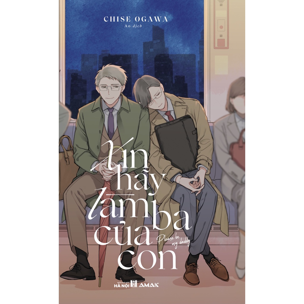 Xin hãy làm ba của con - Bản thường không poster