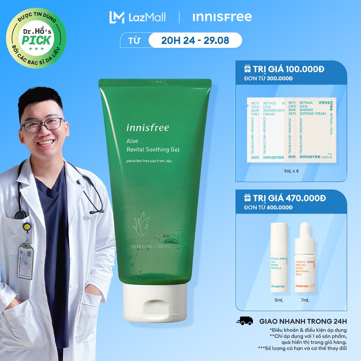 Gel dưỡng ẩm nha đam INNISFREE Aloe Revital Soothing Gel 300ml