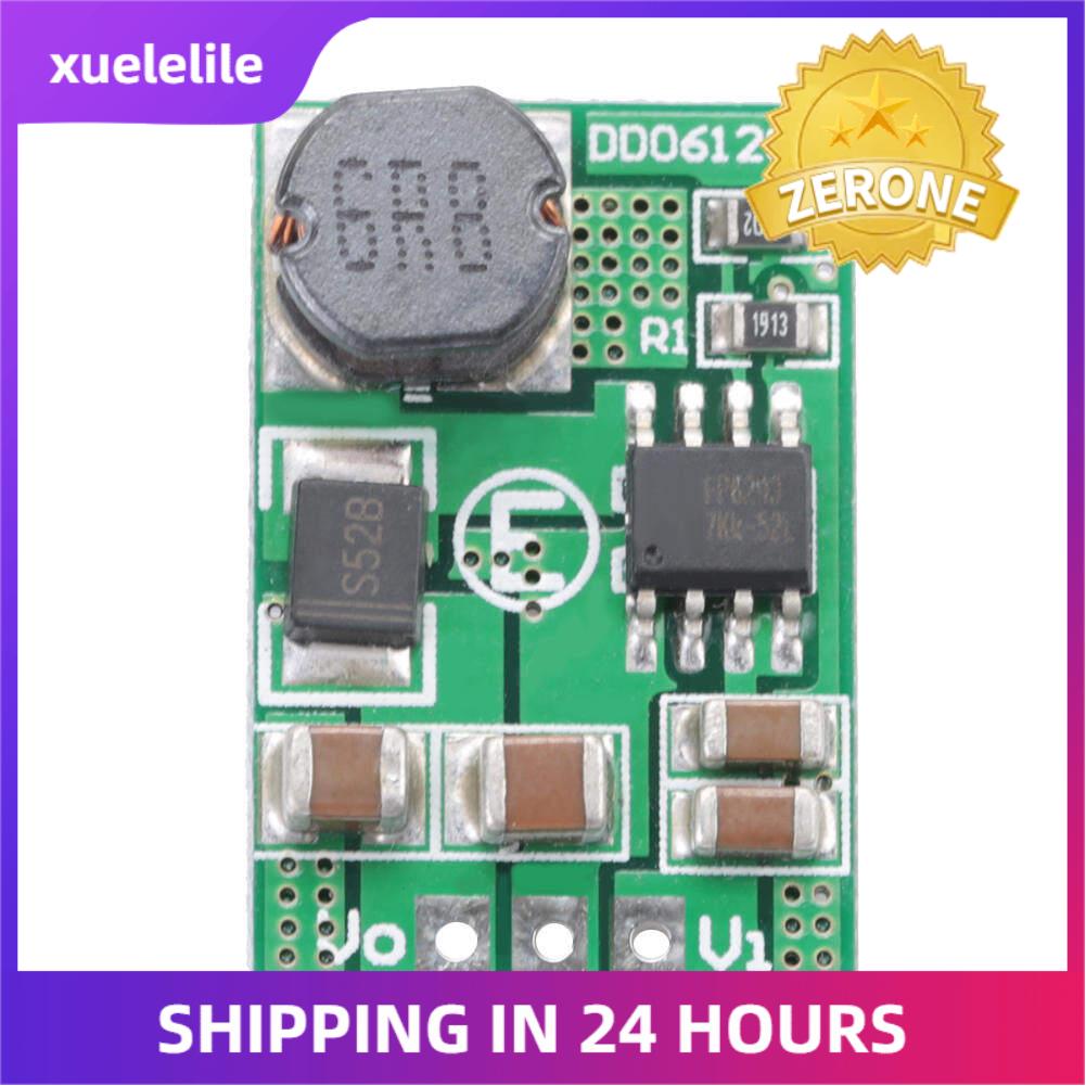 Mô-đun Mô-đun Chuyển Đổi Điện Áp Tăng Áp DC-DC 12V/3.5A, 3V 3.3V 3.7V 5V Đến 12V