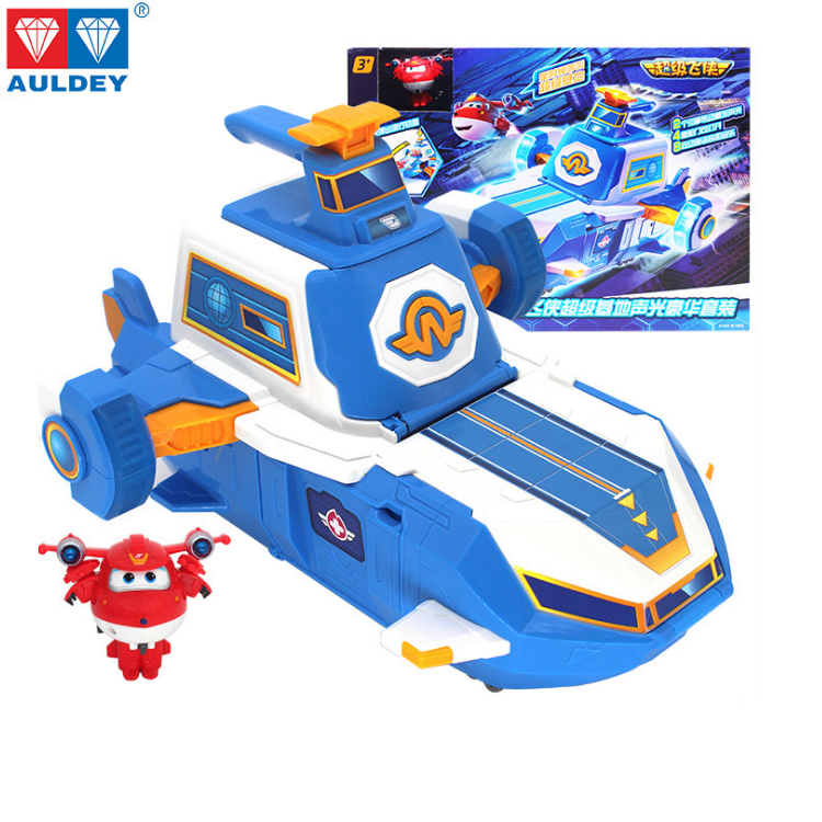 Mô hình tàu bay thế giới Căn cứ di chuyển trên không đồ chơi trẻ em đội bay siêu đẳng super wings bằng nhựa cao cấp