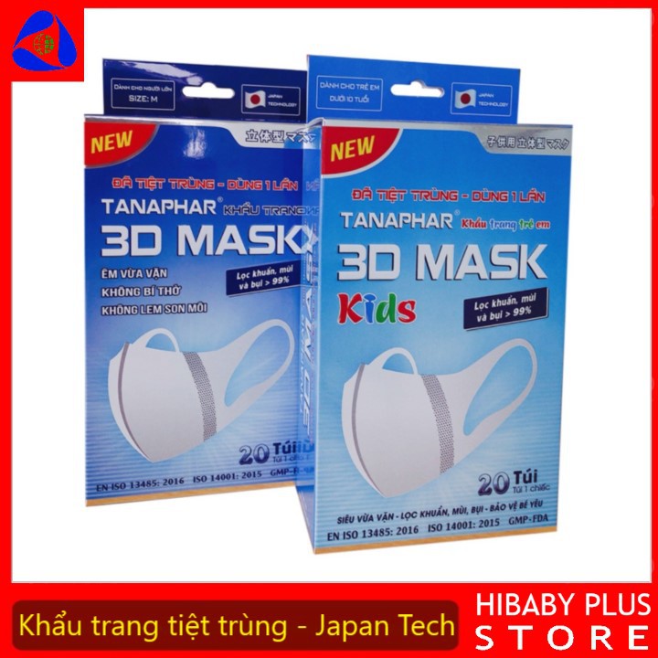 Khẩu trang 3D Mask tiệt trùng kháng khuẩn Dược Tân Á - Tanaphar dành cho cả trẻ em và người lớn