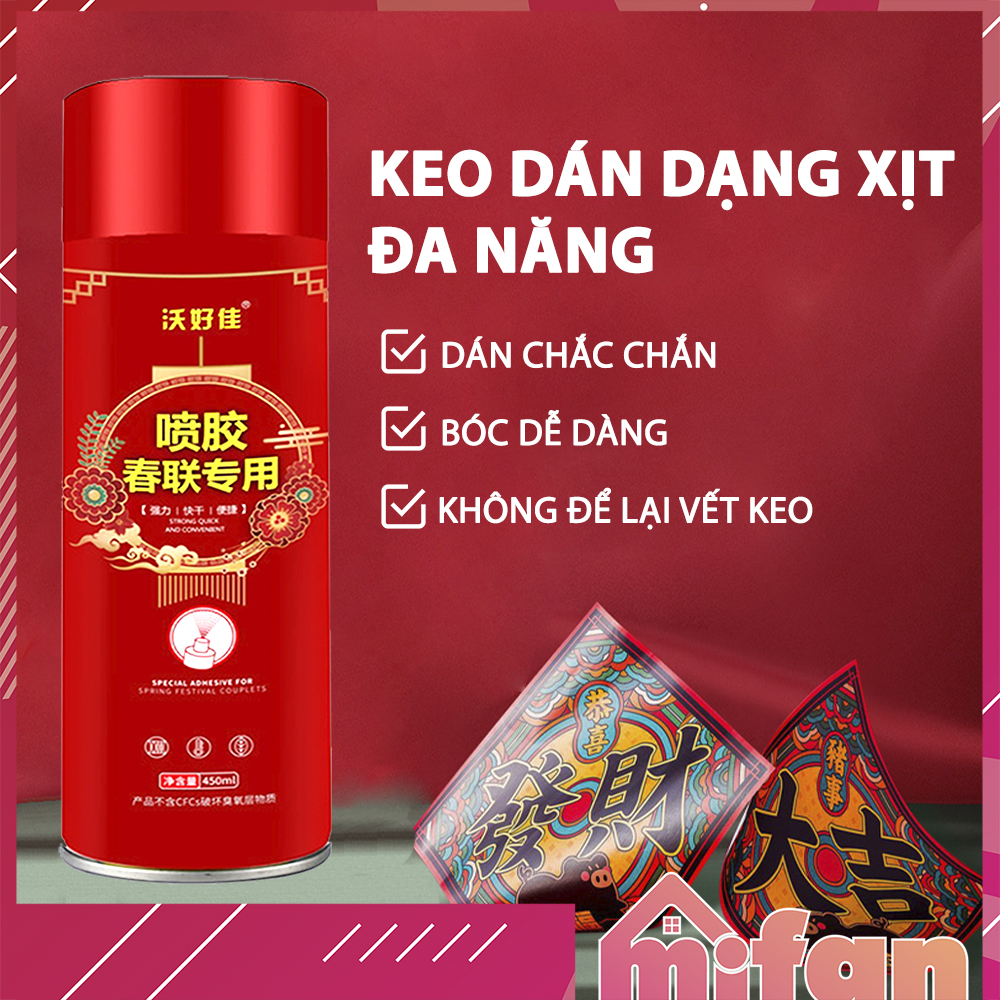 Keo Dán Dạng Xịt Đa Năng Thần Thánh MIFAN - Không Để Lại Vết Keo - Dán Xốp Tường, Giấy, Áp Phích, Tờ Rơi, Chữ Hỷ, Decal Trang Trí