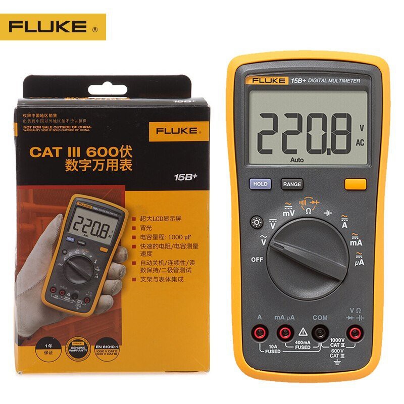 Đồng hồ vạn năng fluke 15b+