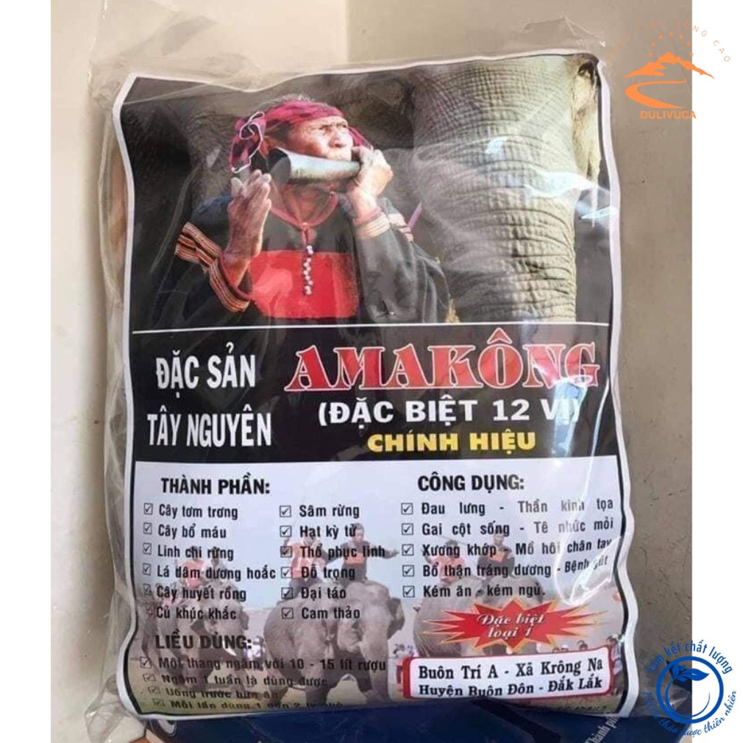 Amakong khăm phết lào chính hiệu 12 vị, đặc sản tây nguyên tăng cường sinhlực cho người đau lưng, thầƞ kinh tọa