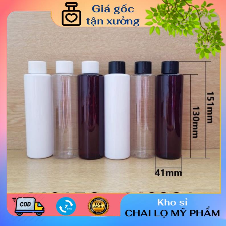 Chai nhựa pet nắp vặn đen 150ml/200ml/250ml chiết mỹ phẩm
