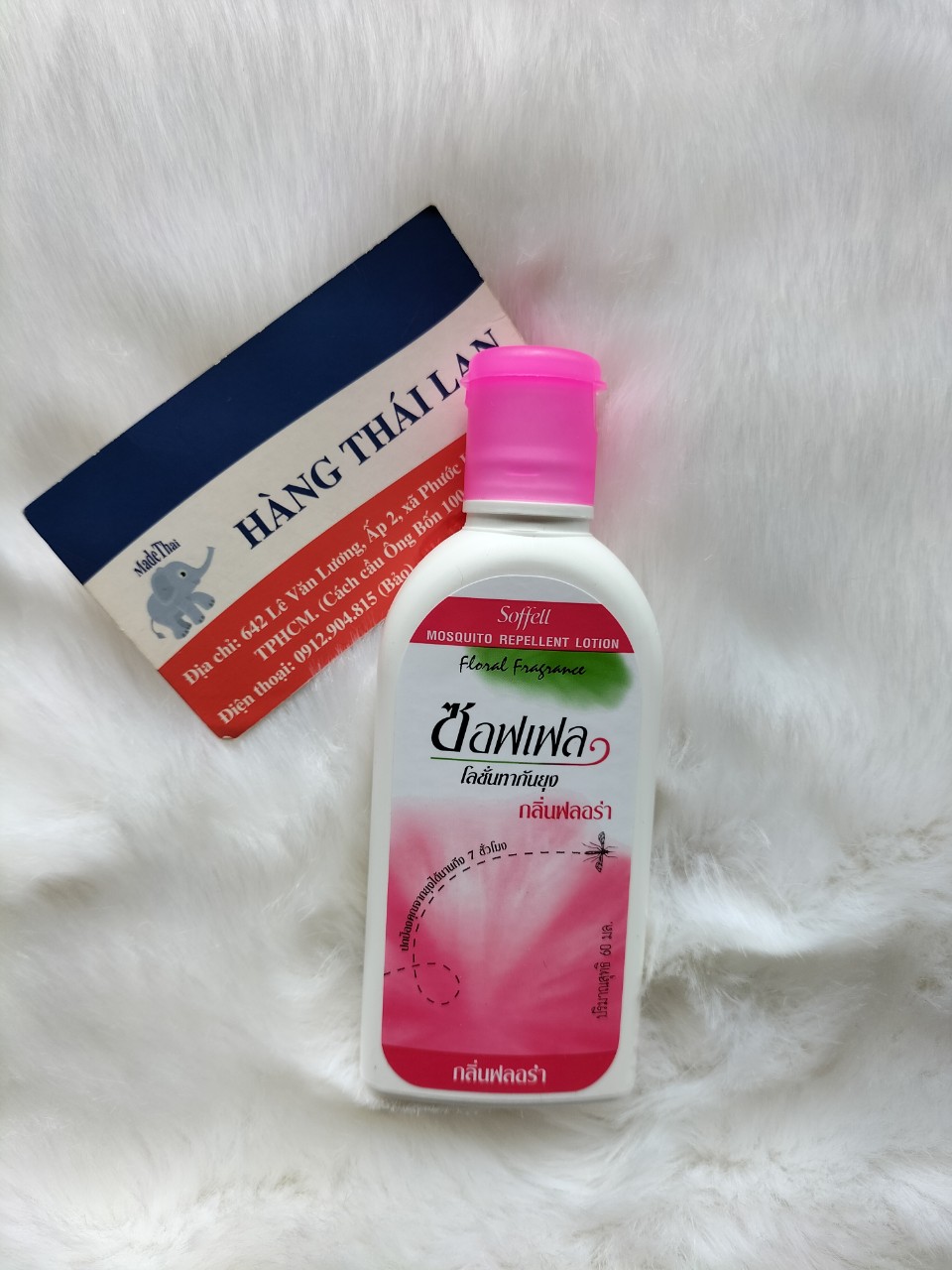 Kem chống muỗi soffell thái lan 60ml