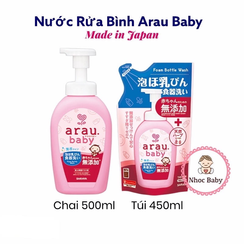 [HSD 2023] Nước rửa bình sữa Arau Baby túi 450ml nội địa Nhật