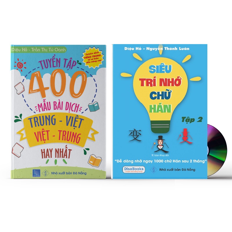 Combo 2 sách: Tuyển tập 400 mẫu bài dịch Trung – Việt, Việt – Trung hay nhất phiên bản mới (Song ngữ Trung – Việt – có phiên âm, có Audio nghe+ Siêu trí nhớ luyện chữ Hán tập 2 +DVD quà tặng kho tài liệu