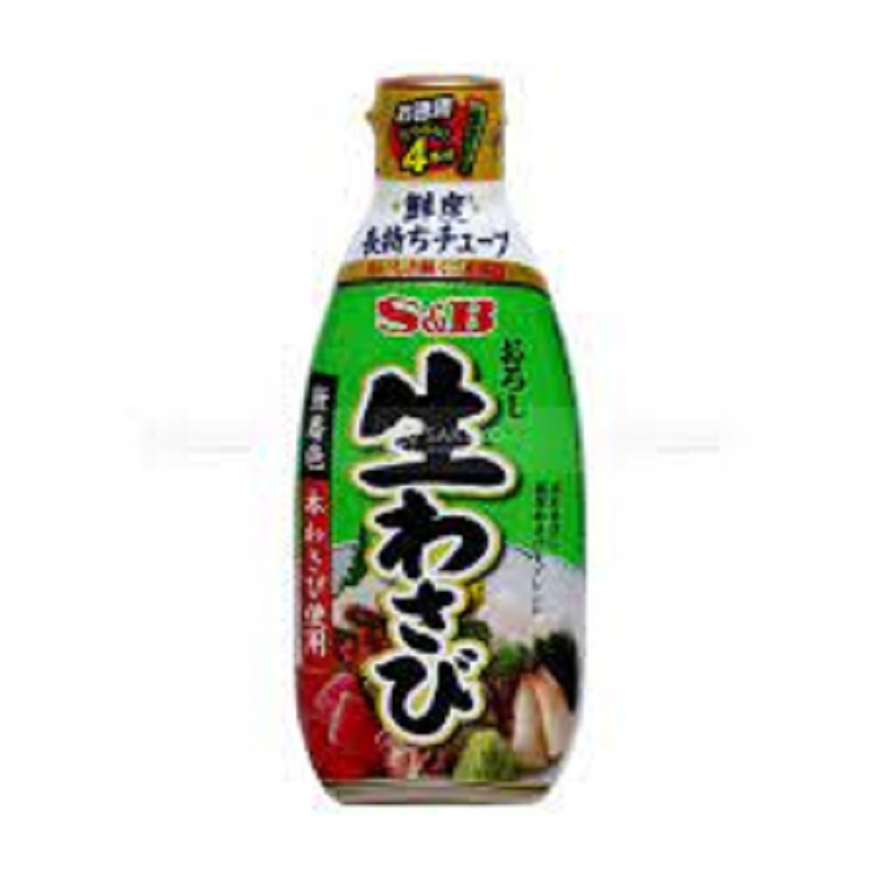 Mù tạt bào tươi sb 175g