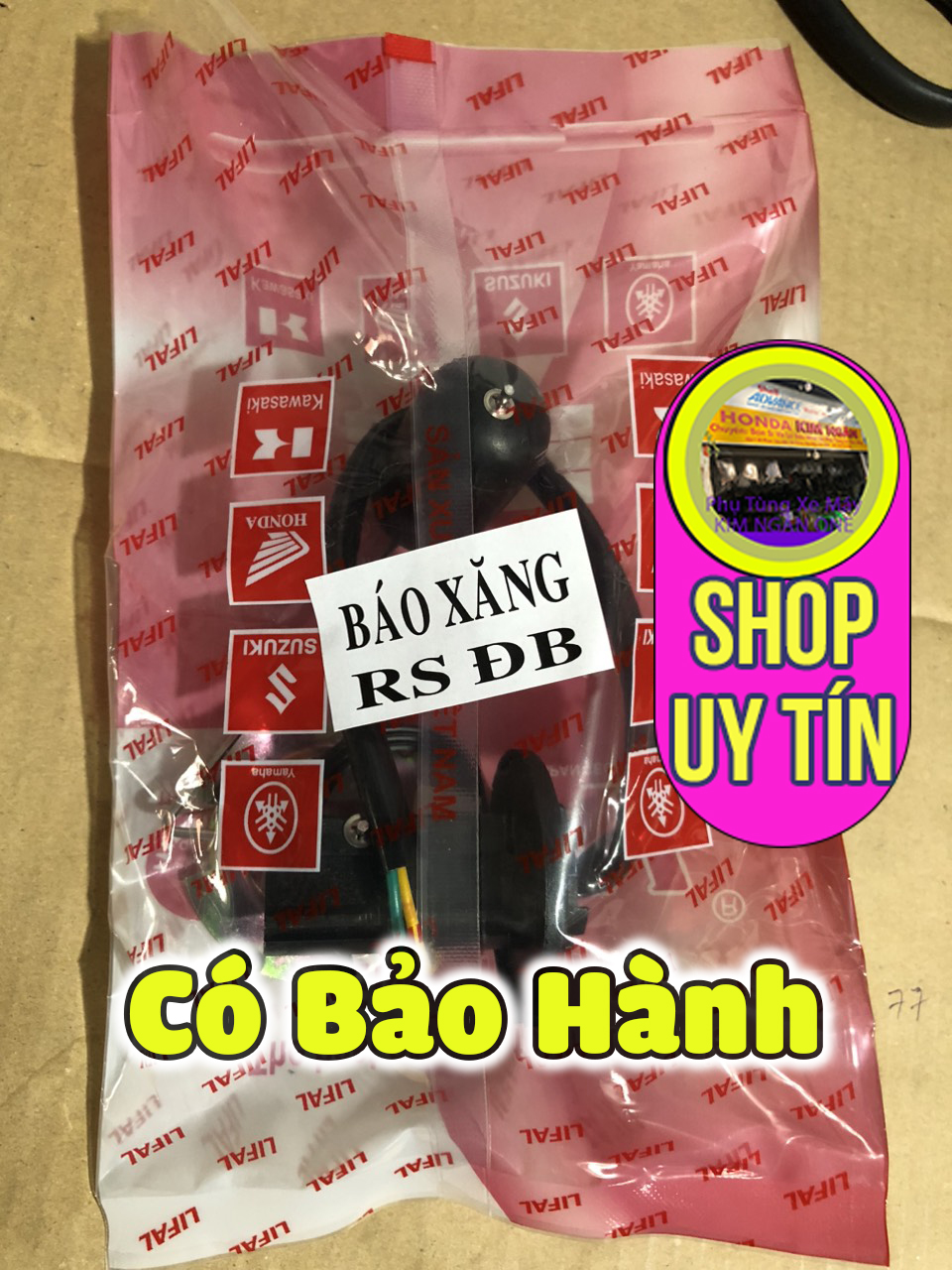 Phao báo xăng xe rs