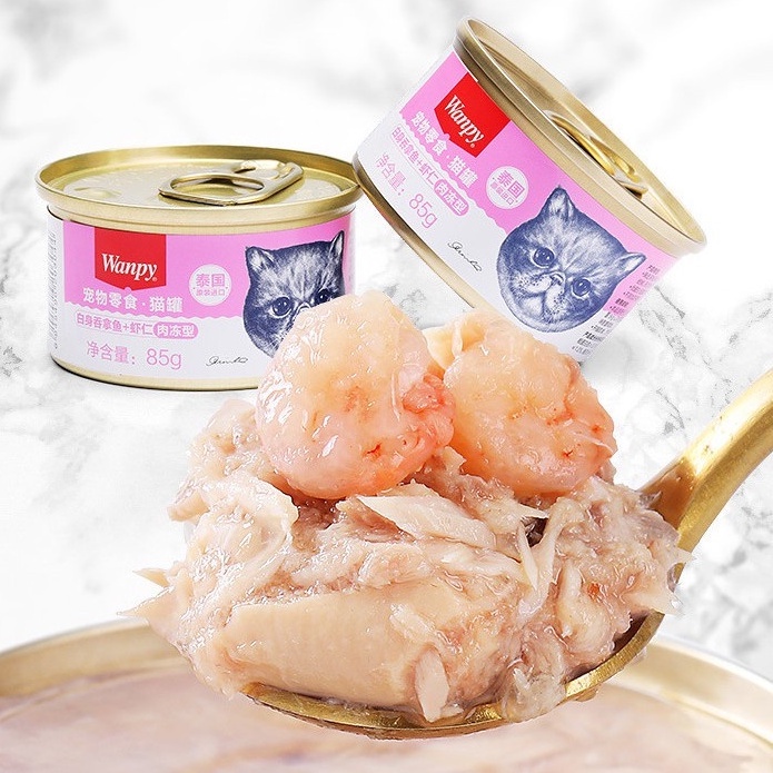 Pate wanpy lon 85g - pate cho mèo wanpy 85g